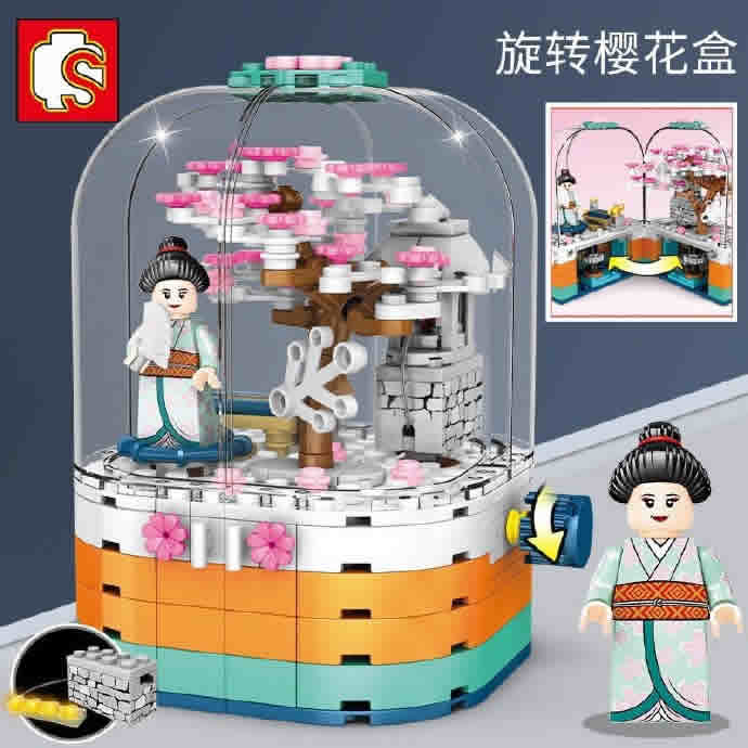 森宝积木 灯光旋转盒 259PCS