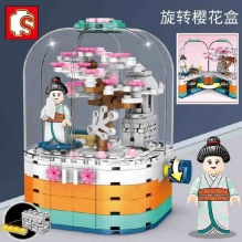森宝积木 灯光旋转盒 259PCS