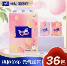 得宝 甜心桃味手帕纸36包