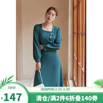 京东 独束2款连衣裙：