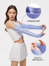 蕉下 防晒手袖护臂