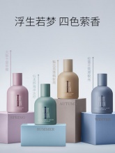 自然目录浮生一季香水50ml