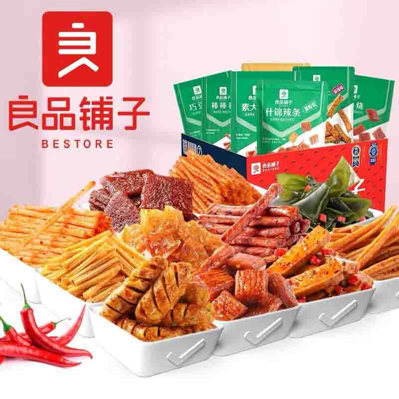 良品铺子什锦辣条400g约38小包