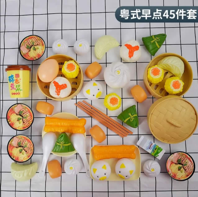 广鸿宝 儿童过家家玩具中式早餐45件套