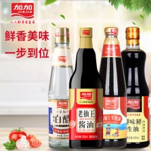 加加 调味料组合