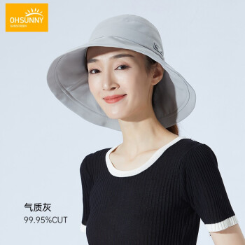 ohsunny 防晒渔夫帽