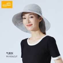 ohsunny 防晒渔夫帽