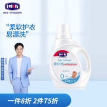 露安适 婴儿衣物柔顺剂1000ml