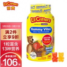 小熊糖 L’ilCritters 丽贵 儿童复合维生素 营养软糖 190粒