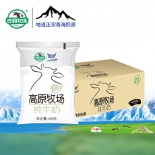 庄园牧场 全脂纯牛奶