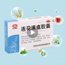 以岭 连花清瘟胶囊24粒