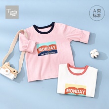 family好孩子 男女童长袖针织T恤上衣