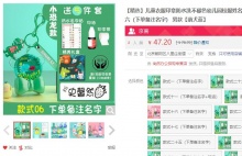 【12.2】旭泽 流沙姓名印章 送5件套