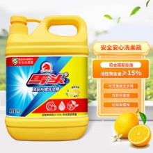 马头洗洁精 1kg