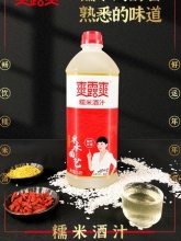 爽露爽 糯米酒汁1.6升瓶装