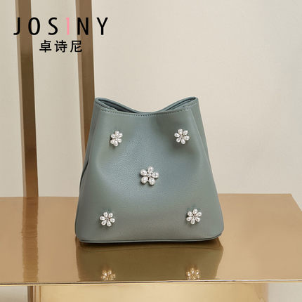 josiny卓诗尼托特包