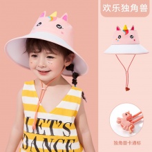 kocotree儿童防晒渔夫帽