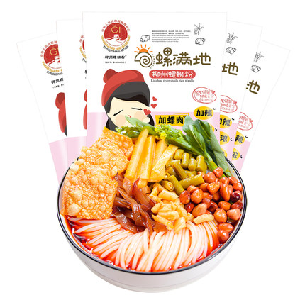 螺满地 柳州正宗螺蛳粉330g*5包