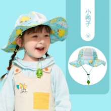 KK树 女童网眼款防晒渔夫帽