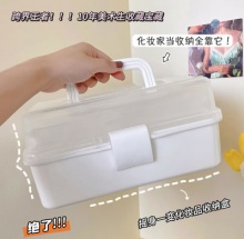 知物猪 ins桌面收纳盒