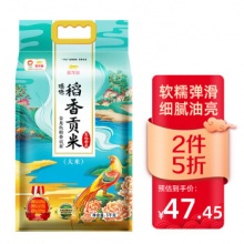 金龙鱼 东北大米 臻选稻香贡米 5KG 