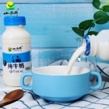 小西牛 青海纯牛奶243ML*3瓶