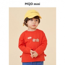 MQD  男小童长袖T恤