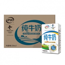 伊利无菌砖纯牛奶250ml*21盒