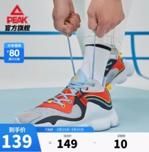 京东匹克凑单好价！