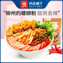 良品铺子 柳州螺蛳粉300g