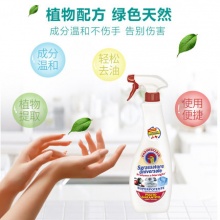 大公鸡 油污净厨房抽油烟机清洗剂600ml