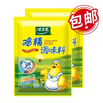 太太乐 三鲜鸡精100g*2袋
