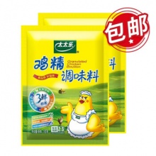 太太乐 三鲜鸡精100g*2袋