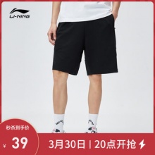 李宁 男子运动短裤