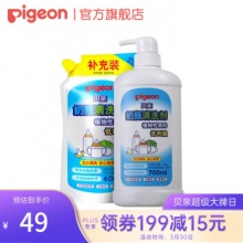 贝亲 奶瓶清洗剂1300ml