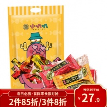 徐福记 酥心糖520g 