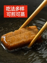 覃五爷 竹海黄粑10个装