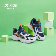 特步 儿童休闲运动鞋