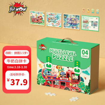有我Yo!Wow  进阶式科学教育拼图