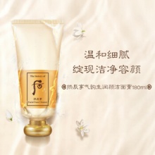 后 拱辰享泡沫洁面膏180ml