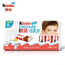 Kinder 健达 牛奶夹心巧克力 100g