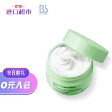 Bb LABORATORIES 复活草面膜175g