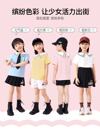 京东  A21 2款：