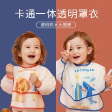 KK树 kocotree宝宝罩衣防水围兜