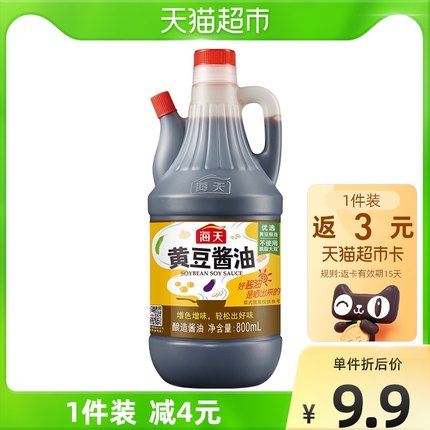 海天 黄豆酱油800ml