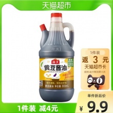 海天 黄豆酱油800ml