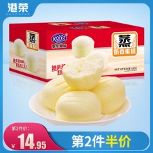 港荣  蒸蛋糕小面包480g