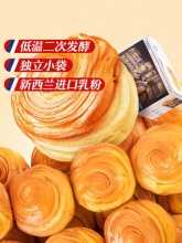 三只松鼠_手撕面包1kg
