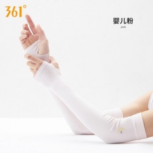361度 冰丝袖套