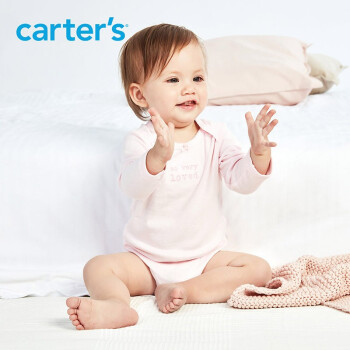 carters/卡特 宝宝长袖包屁衣
